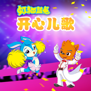 高清91传媒视频在线观看
