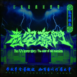 高清91传媒视频在线观看
