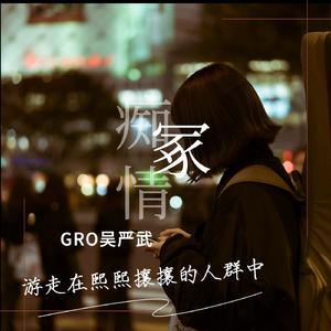 高清91传媒视频在线观看
