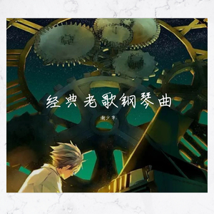 高清91传媒视频在线观看
