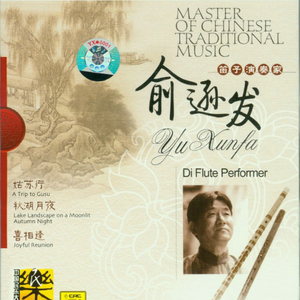 高清91传媒视频在线观看
