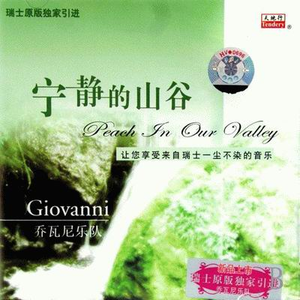 高清91传媒视频在线观看
