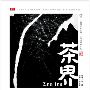 高清91传媒视频在线观看
