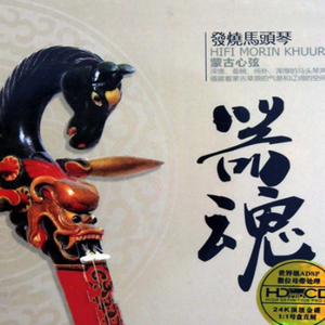 高清91传媒视频在线观看
